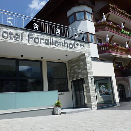 Apart-Hotel Forellenhof Зальбах-Хинтерглемм Экстерьер фото